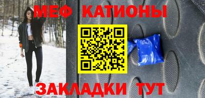 стаф Бузулук