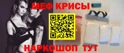 ГАЛЛЮЦИНОГЕННЫЕ ГРИБЫ Будённовск
