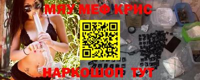 герыч Бугуруслан