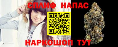 герыч Бугуруслан