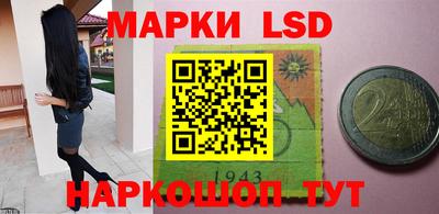 стаф Бузулук
