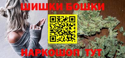 герыч Бугуруслан