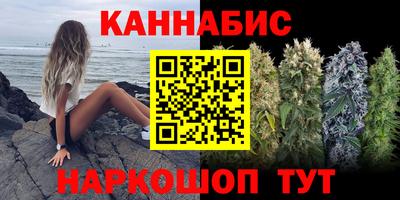 ГАЛЛЮЦИНОГЕННЫЕ ГРИБЫ Будённовск