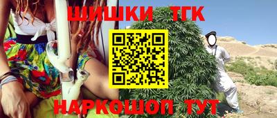 ГАЛЛЮЦИНОГЕННЫЕ ГРИБЫ Будённовск