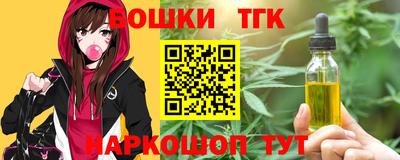 ГАЛЛЮЦИНОГЕННЫЕ ГРИБЫ Будённовск