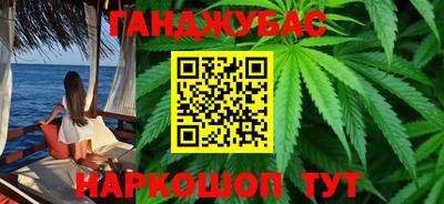 герыч Бугуруслан