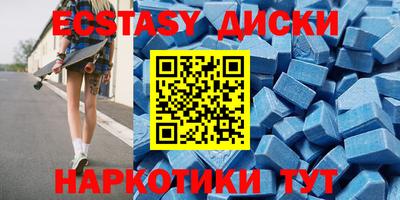 стаф Бузулук