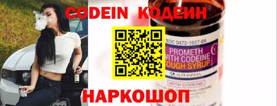 ГАЛЛЮЦИНОГЕННЫЕ ГРИБЫ Будённовск