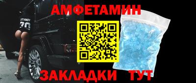 стаф Бузулук
