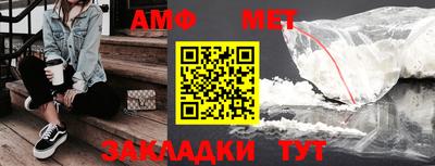 герыч Бугуруслан