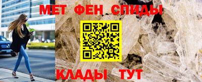 герыч Бугуруслан