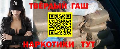 ГАЛЛЮЦИНОГЕННЫЕ ГРИБЫ Будённовск