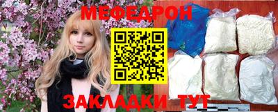 герыч Бугуруслан