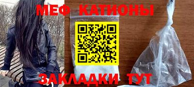 герыч Бугуруслан